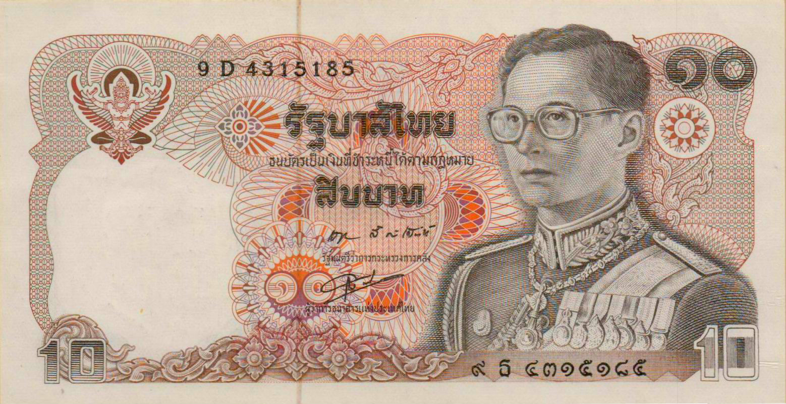 Thailand 10 1980 UNC P-87/04